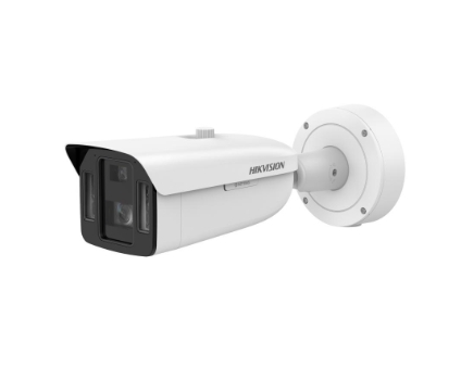 iDS-2CD8A46G2-XZHS(Y) 8-32mm
